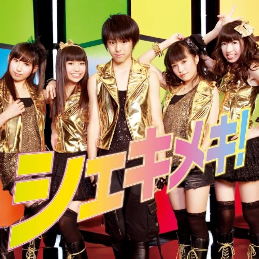 Dream5 MUSIC VIDEO BEST DVDセット&クリアファイル Dream5 MUSIC VIDEO BEST DVDセット&クリアファイル Amazon.co